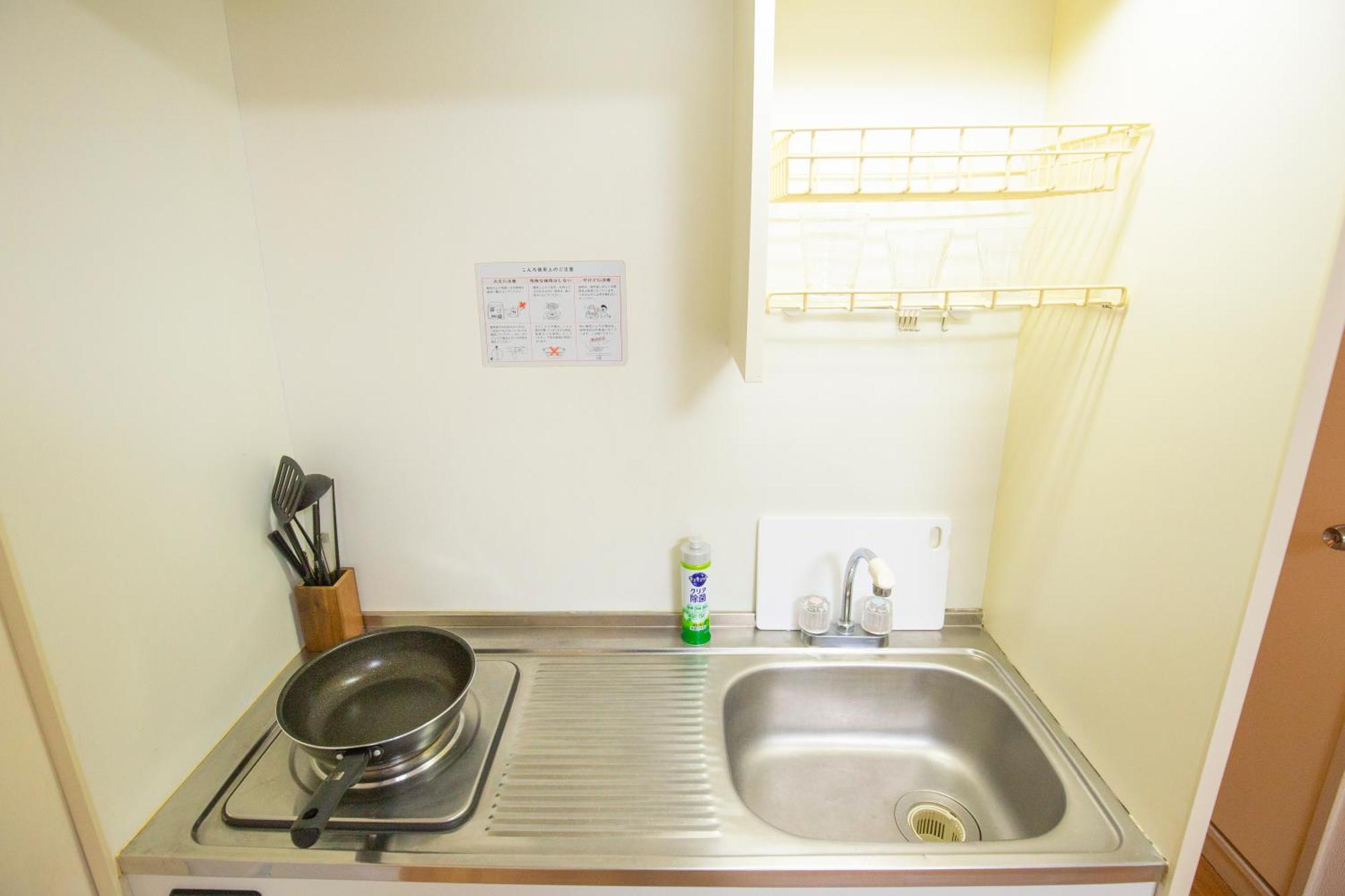 Charming Guesthouse In The Heart Of Okubo 丶steps To Metro And Convenient Travel! Eos11 Tokyo Luaran gambar